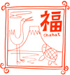 2010fuku_100