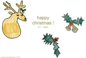 2011christmas-300×201