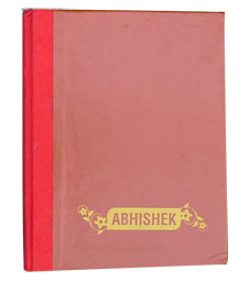 abhisheknotebook2