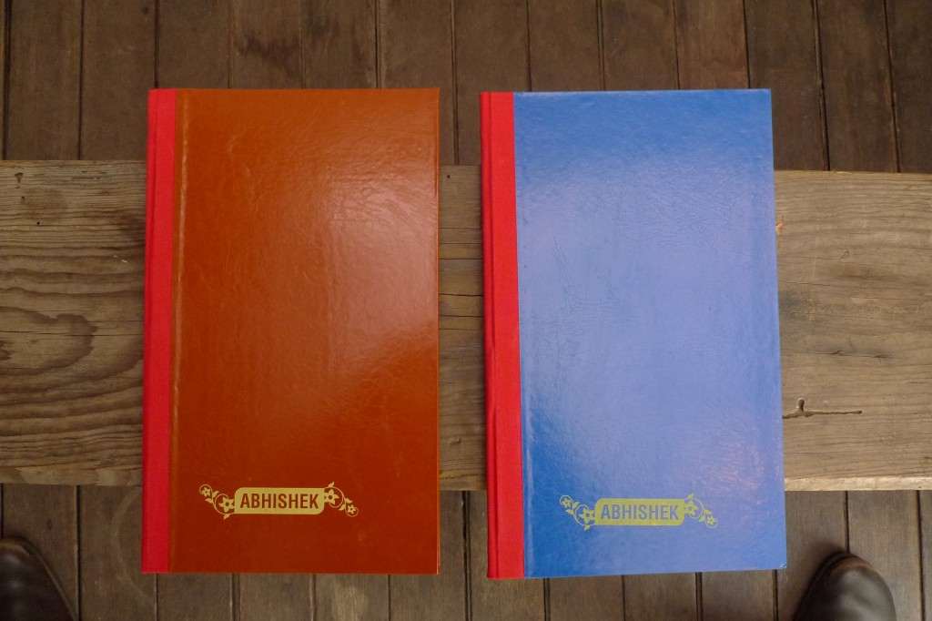 P1170044-1024×682
