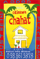 chahatnaha200