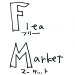 fleamarket4-150×150