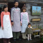 stripeapron-150×150