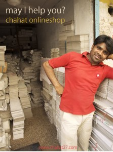 chahatonlineshop2-223×300