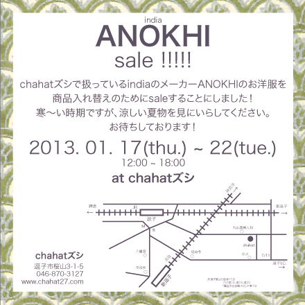 ANOKHI sale 2013-01