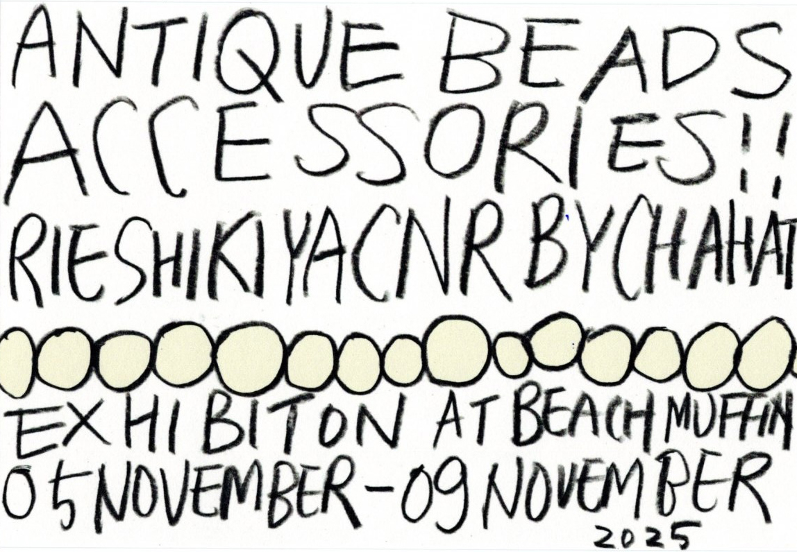rie shikiya cnr by chahat antique beads exhibition
