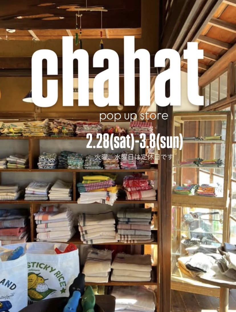 chahat pop up store @ grow thick